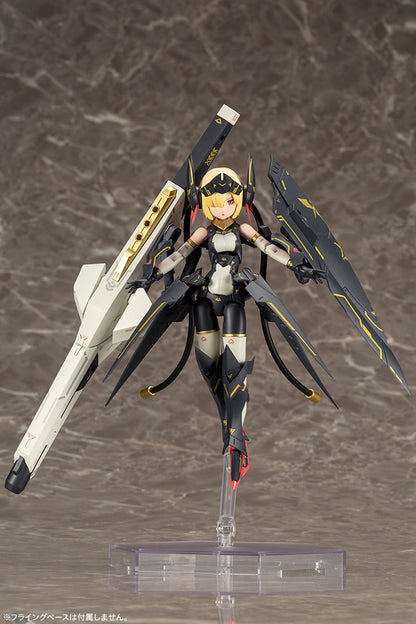 KP484X BULLET KNIGHTS Launcher | MEGAMI DEVICE