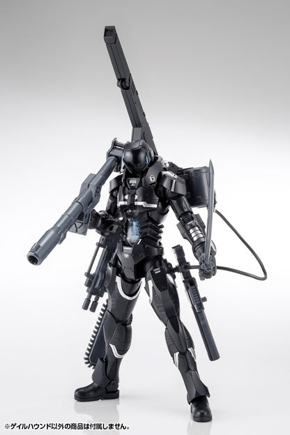 KP517 GALE HOUND | TITANOMACHIA