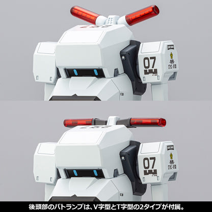 MPD Type 07-Ⅲ Special Vehicle Patrol Nacchin