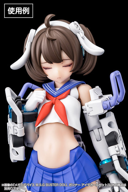 MEGAMI DEVICE M.S.G BUSTER DOLL GUNNER EYE DECAL SET | Modeling Support Goods