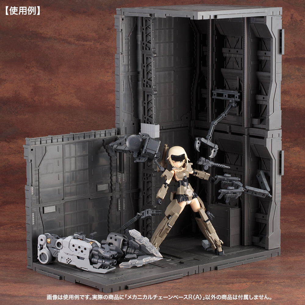 MECHANICAL CHAIN BASE RENEWAL Ver. Type A | MB43X