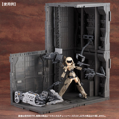 MECHANICAL CHAIN BASE RENEWAL Ver. Type A | MB43X