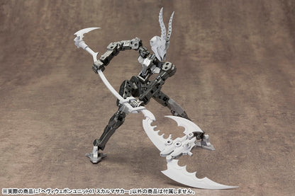 HEAVY WEAPON UNIT07 SKULL MASSACRE | MH07X