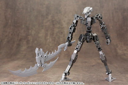HEAVY WEAPON UNIT07 SKULL MASSACRE | MH07X