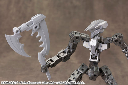 HEAVY WEAPON UNIT07 SKULL MASSACRE | MH07X