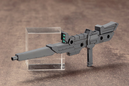 HEAVY WEAPON UNIT11 KILLER ‎BEAK | MH11X