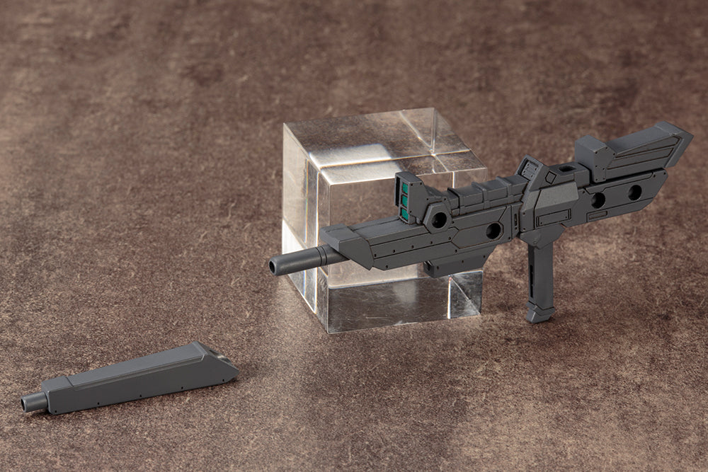 HEAVY WEAPON UNIT11 KILLER ‎BEAK | MH11X