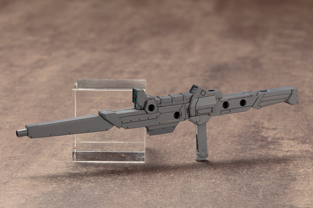 HEAVY WEAPON UNIT11 KILLER ‎BEAK | MH11X