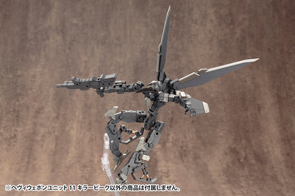 HEAVY WEAPON UNIT11 KILLER ‎BEAK | MH11X