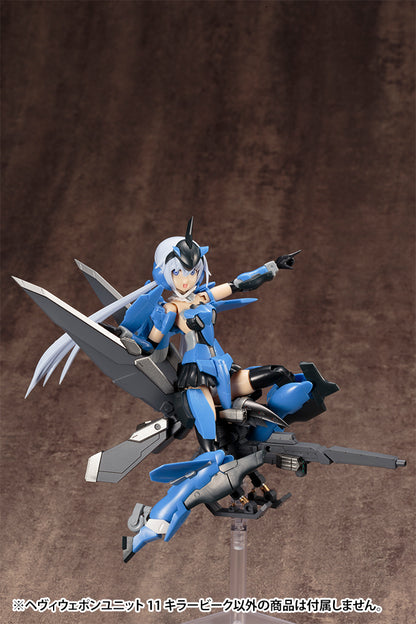 HEAVY WEAPON UNIT11 KILLER ‎BEAK | MH11X