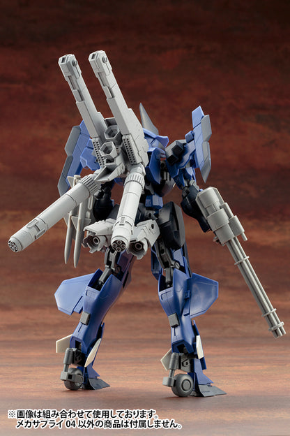 MECHA SUPPLY04 PROPELLANT TANK Type ROUND | MJ04 Modeling Support Goods