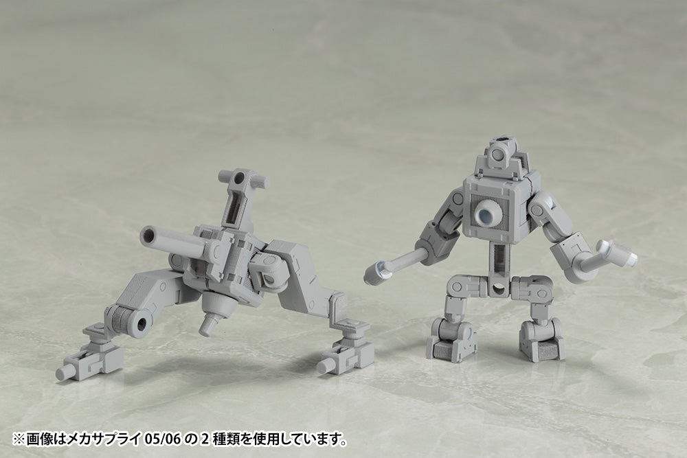 MECHA SUPPLY06 JOINT SET TypeB | MJ06 Modeling Support Goods
