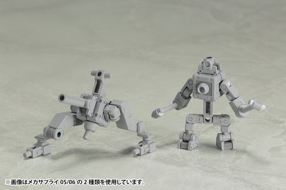 MECHA SUPPLY06 JOINT SET TypeB | MJ06 Modeling Support Goods