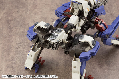 MECHA SUPPLY 13 RADIATE FIN Type A | MJ13 Modeling Support Goods