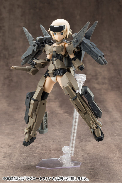 MECHA SUPPLY 13 RADIATE FIN Type A | MJ13 Modeling Support Goods