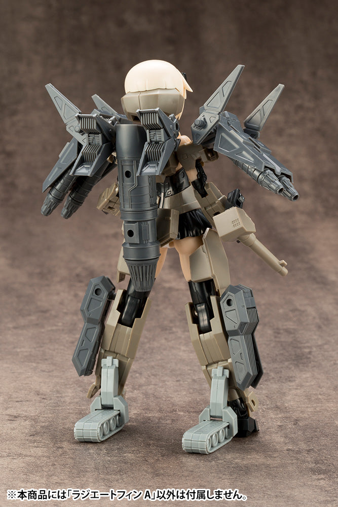 MECHA SUPPLY 13 RADIATE FIN Type A | MJ13 Modeling Support Goods