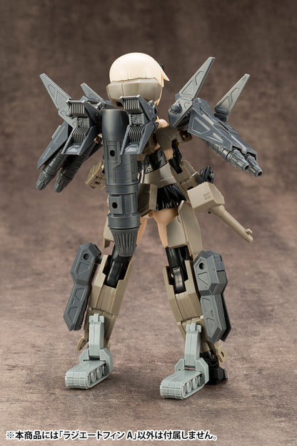 MECHA SUPPLY 13 RADIATE FIN Type A | MJ13 Modeling Support Goods