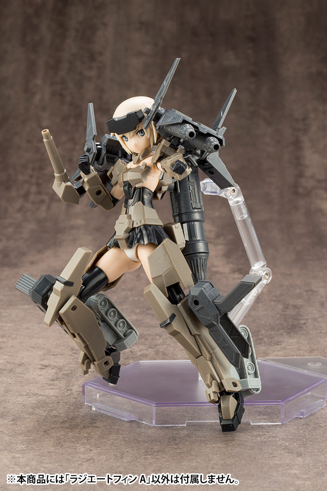 MECHA SUPPLY 13 RADIATE FIN Type A | MJ13 Modeling Support Goods