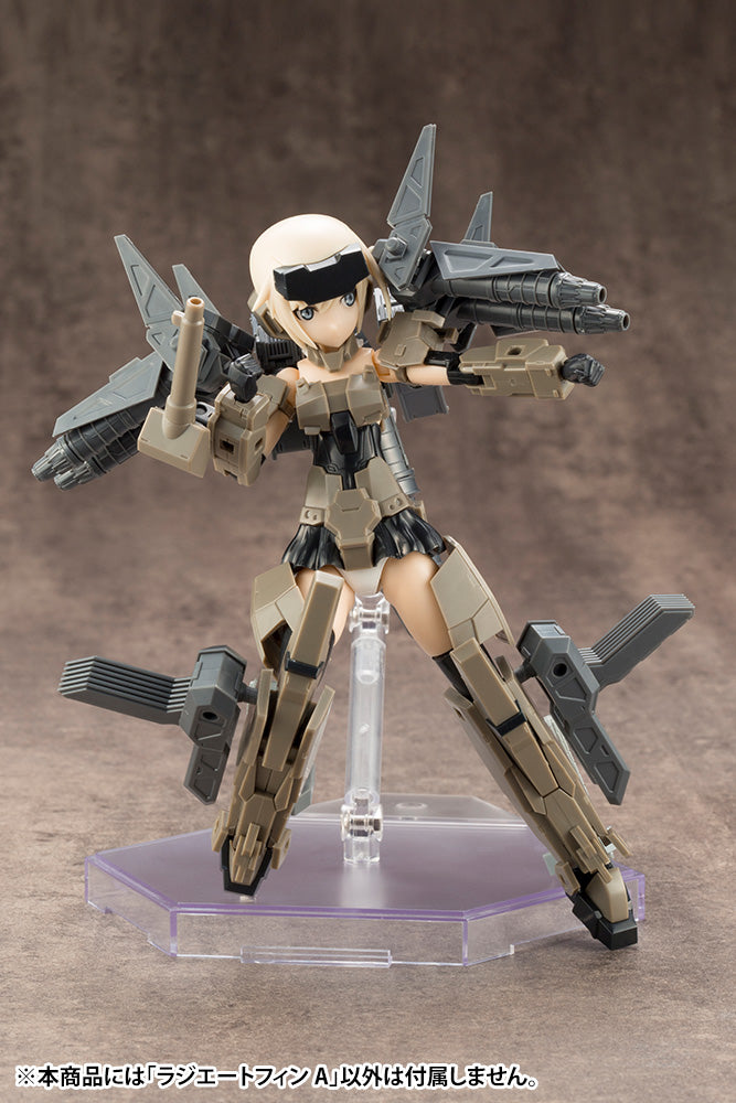MECHA SUPPLY 13 RADIATE FIN Type A | MJ13 Modeling Support Goods