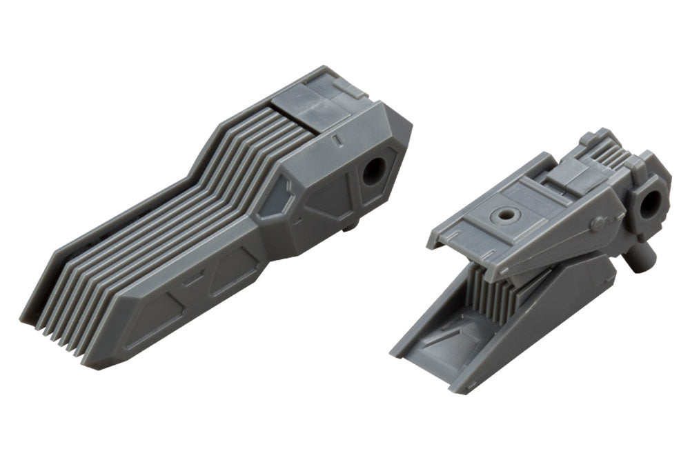 MECHA SUPPLY 13 RADIATE FIN Type A | MJ13 Modeling Support Goods
