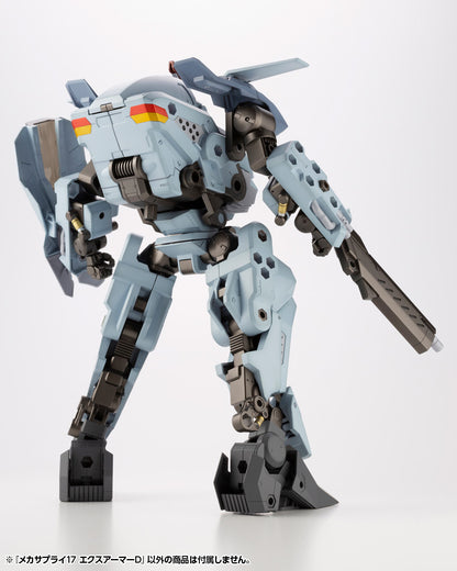MECHA SUPPLY 17 EXPANSION ARMOR Type D | MJ17