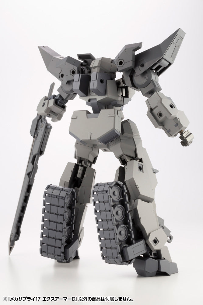MECHA SUPPLY 17 EXPANSION ARMOR Type D | MJ17