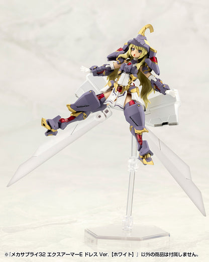 MECHA SUPPLY32 EXPANSION ARMOR Type E Dress Ver.WHITE | MJ32