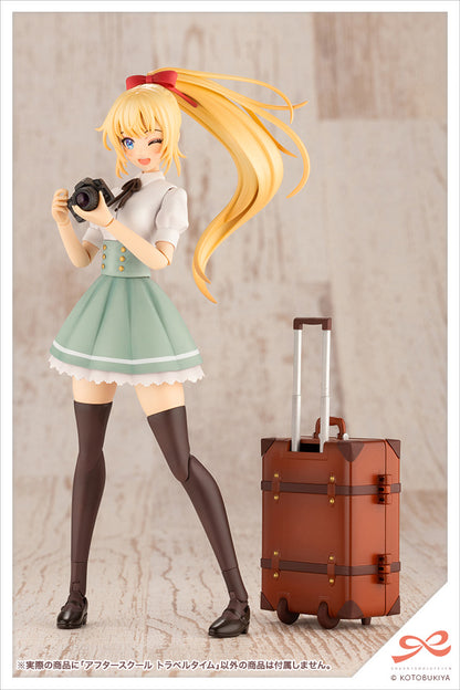 AFTER SCHOOL TRAVEL TIME | SOUSAI SHOJO TEIEN