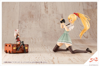 AFTER SCHOOL TRAVEL TIME | SOUSAI SHOJO TEIEN