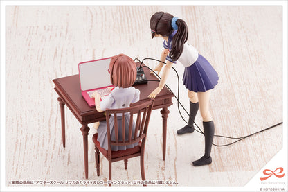 AFTER SCHOOL Ritsuka’s KARAOKE & RECORDING SET | MV007