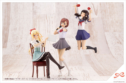 AFTER SCHOOL Ritsuka’s KARAOKE & RECORDING SET | MV007