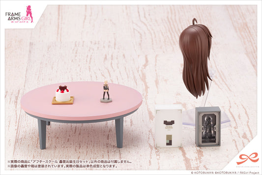 AFTER SCHOOL GOURAI BIRTHDAY SET | MV008