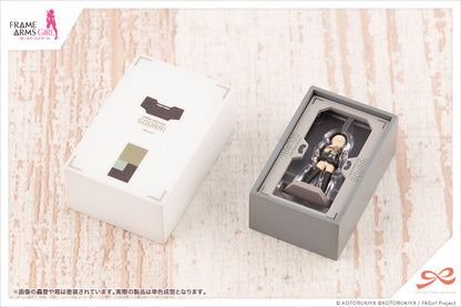 AFTER SCHOOL GOURAI BIRTHDAY SET | MV008