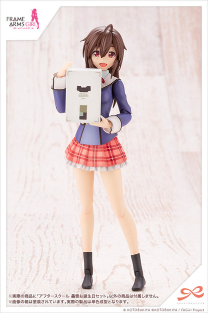 AFTER SCHOOL GOURAI BIRTHDAY SET | MV008