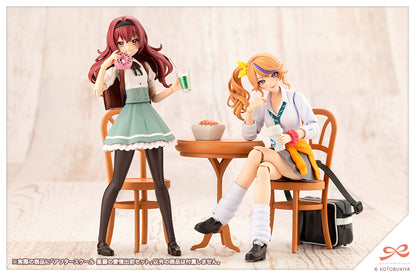 AFTER SCHOOL SEIRA'S SWEET DELIVERY SET | MV012
