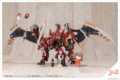 AFTER SCHOOL ANGEL ＆ DEVIL'S TEMPTATION SET | MV014