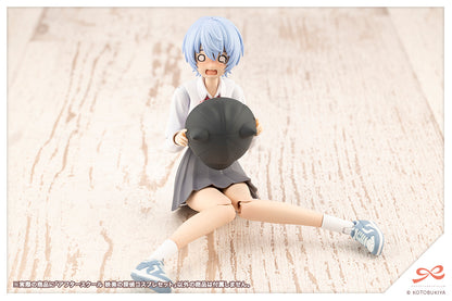 AFTER SCHOOL Eimi's Detective Cosplay Set | MV019