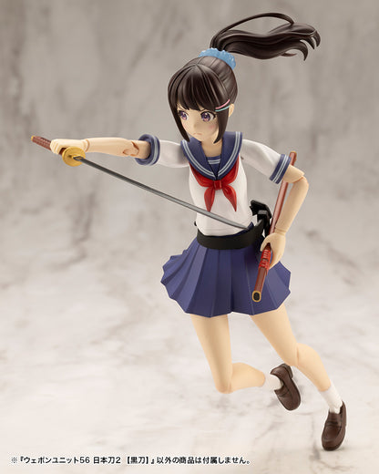 MW56 WEAPON UNIT56 JAPANESE SWORD2 BLACKSWORD