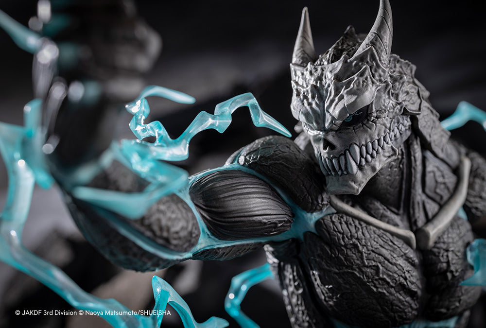 ARTFX J Kaiju No. 8 | Kaiju No. 8