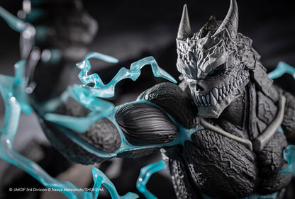 ARTFX J Kaiju No. 8 | Kaiju No. 8