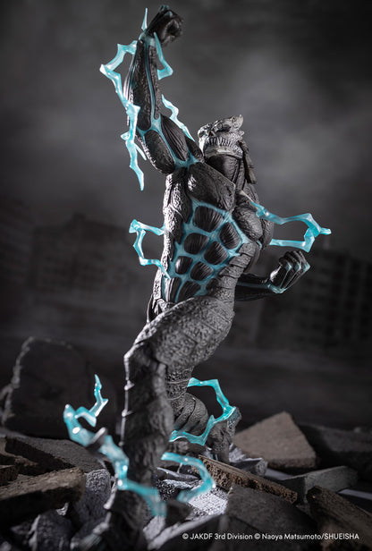 ARTFX J Kaiju No. 8 | Kaiju No. 8