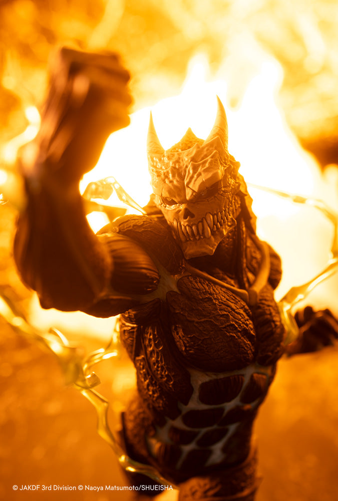 ARTFX J Kaiju No. 8 | Kaiju No. 8