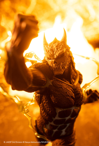 ARTFX J Kaiju No. 8 | Kaiju No. 8