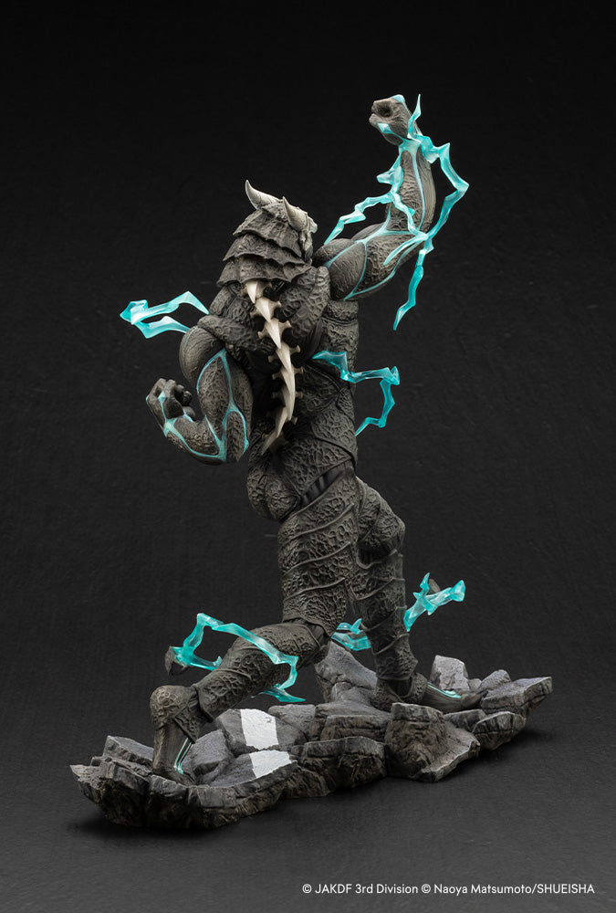 ARTFX J Kaiju No. 8 | Kaiju No. 8