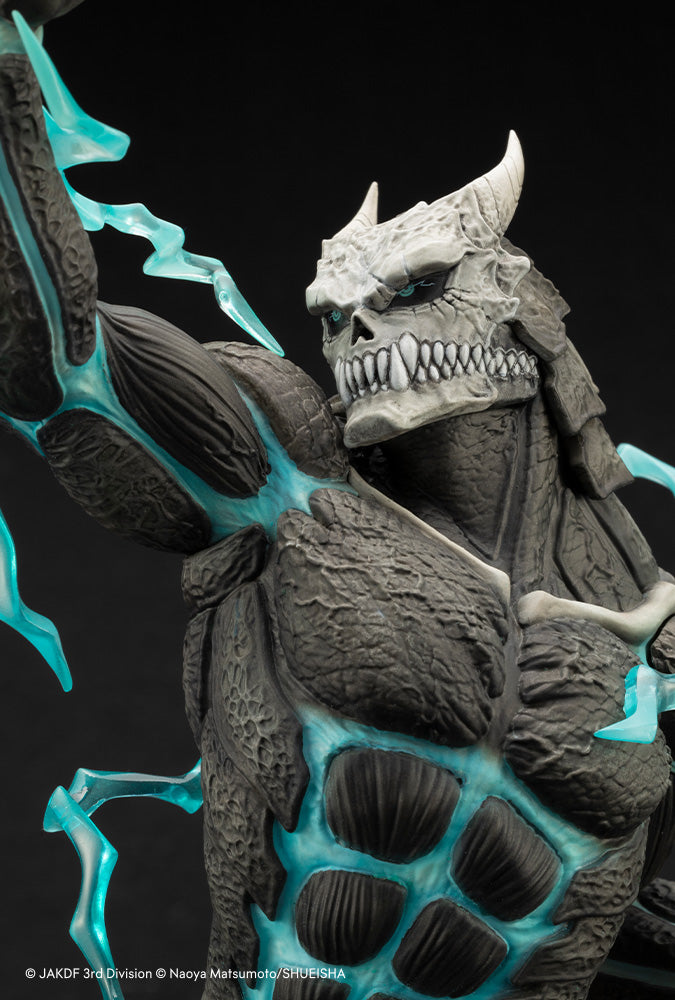 ARTFX J Kaiju No. 8 | Kaiju No. 8