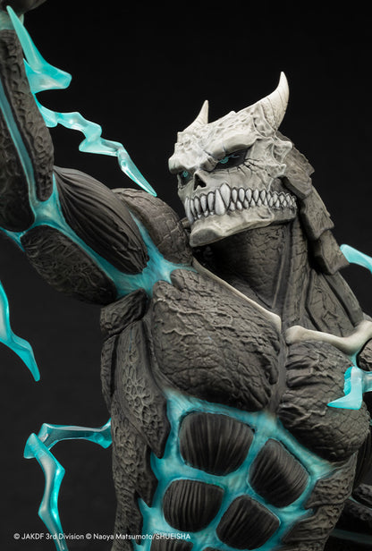 ARTFX J Kaiju No. 8 | Kaiju No. 8