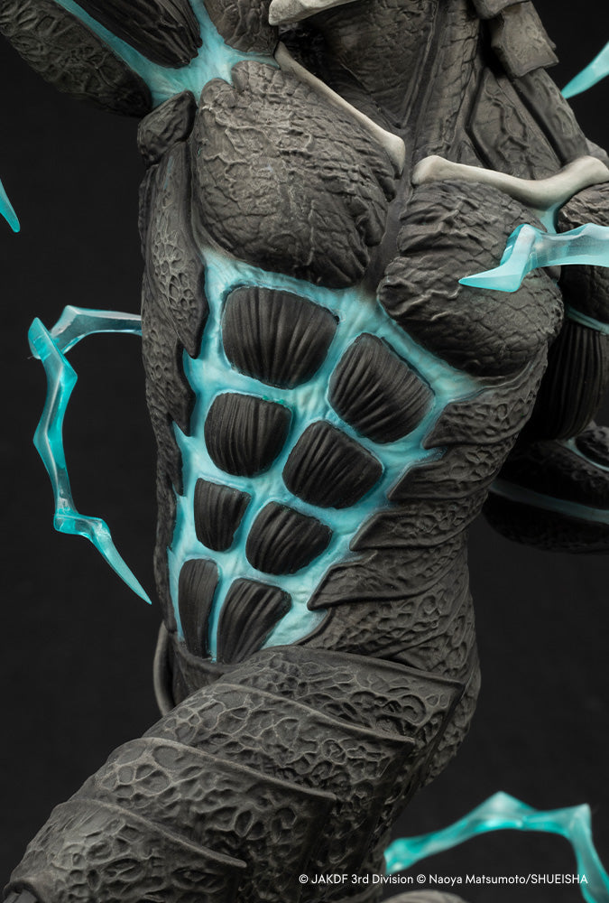 ARTFX J Kaiju No. 8 | Kaiju No. 8