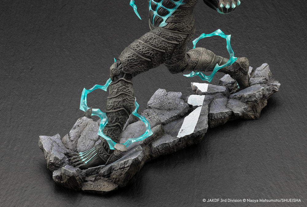 ARTFX J Kaiju No. 8 | Kaiju No. 8
