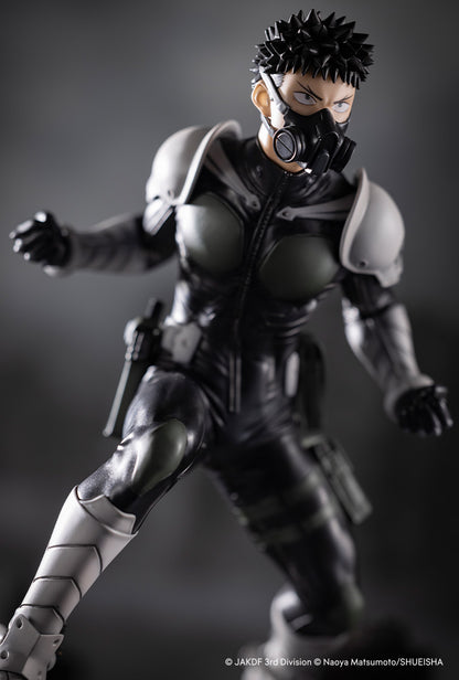 ARTFX J Kafka Hibino | Kaiju No. 8