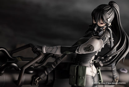 ARTFX J Mina Ashiro | KAIJU NO. 8